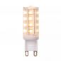 Preview: Lucide G9 LED Lampe 3,5W 2700K 350lm dimmbar Ø1,6cm