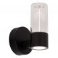 Preview: Lucide FILANI Wandleuchte Schwarz LED 6,5W IP54 Essential