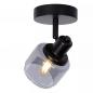 Preview: Lucide BJORN Deckenstrahler 1xE14 Schwarz dreh- & schwenkbar Glas Metall