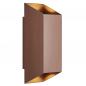 Preview: Nordlux Nico Square 22 elegante Wandleuchte Rost Spritzwasser geschützt dimmbar modernes Design