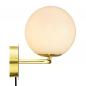 Preview: Design For The People Wandleuchte Messing Glas – elegante Designerleuchte von Maria Berntsen