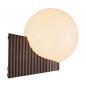 Preview: Nordlux Hayley Wandleuchte Metallisch Braun