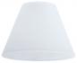 Preview: Paulmann 60012 DecoSystems Schirm Kegi max.50W Glas Weiß