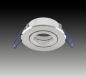 Preview: EVN 606014 schwenkbare Deckeneinbauleuchte Aluminium GZ4 12 V AC/DC max. 35 W Einbaudurchmesser 54 mm