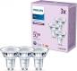 Preview: Philips LED-Strahler Set 3x GU10 PAR16 4,6W 4000K Neutralweiß 36° – energieeffiziente Reflektor Spots für klare und helle Beleuchtung