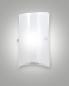 Preview: Fabas Luce 3113-22-102 Milton Wandleuchte E27 1x60W Weiß