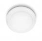 Preview: Philips LED Deckenleuchte Cavanal ø25cm weiß neutralweißes Licht 4000K