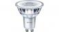 Preview: 24er Pack Philips LEDClassic GU10 4,6W wie 50W 355lm 2700K Warmweiß 36° EyeComfort