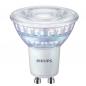 Preview: 10 x Philips GU10 CorePro LED Spot 4W wie 50W dimmbar aus Glas 2700K warmweiße Akzentbeleuchtung für Strahler