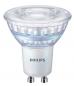 Preview: Philips CorePro LED Spot GU10 LED 3W wie 35W dimmbar Glas 4000K universalweißes Licht