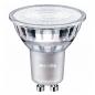Preview: Philips CorePro LEDspot GU10 7 W 6500 K Tageslichtweiß 730 lm 60° 220–240 V