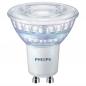 Preview: Philips GU10 MASTER LED Spot Value 5,5W wie 80W 2700K 36° DimTone dimmbar für gemütliche Wohnraum Akzentbeleuchtung 90Ra hohe Farbwiedergabe
