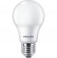 Preview: 3er-Sparpack PHILIPS E27 LED Glühbirne opalweiss gefrostet 8W wie 60W 4000K universalweisses Licht