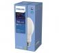 Preview: Philips TrueForce CorePro LED HPL 18W wie 80W HPL / 50W SON 3000lm 4000K Neutralweiß E27 IP65