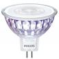 Preview: Philips GU5.3  MASTER LED Spot Value MR16 7.5W wie 50W 3000K 60° dimmbar mit hoher Farbwiedergabe
