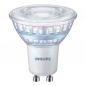 Preview: 3er Pack Philips GU10 Strahler 3.8W wie 50W 36° 2200-2700K WarmGlow dimmbar