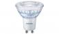 Preview: Philips GU10 LED Strahler 4W wie 50W warmweißes Licht 3000K schmaler Abstrahlwinkel 36° hohe Farbwiedergabe dimmbar