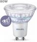 Preview: Philips LED GU10 Richtbare Reflektorlampe 6,2W wie 80W 575lm 4000K neutralweiß CRI90 dimmbar