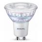 Preview: Philips LED GU10 Richtbare Reflektorlampe 6,2W wie 80W 575lm 4000K neutralweiß CRI90 dimmbar