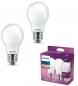 Preview: 2er Set E27  PHILIPS LED Lampe 7W wie 60W 2700K warmweißes Licht weiß mattiert & blendfrei