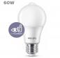 Preview: Philips E27 LED Lampe Sensor mit Bewegungsmelder 8W wie 60W warmweißes Licht Standardform Glühbirne
