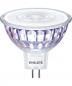 Preview: 10er Vorteilspack Philips MASTER GU5.3 LED-Spot DimTone dimmbar MR16 Value 5.8W wie 35W 2200-2700K 36°-Abstrahlwinkel hohe Farbwiedergabe