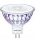 Preview: 10er Pack Philips GU5.3  MASTER LED Spot Value MR16 7.5W wie 50W 3000K warmweiß 60° dimmbar