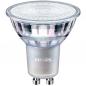 Preview: Philips GU10 LED Strahler 4,9W wie 50W warmweißes akzentuiertes Licht 3000K breiter Abstrahlwinkel 120°