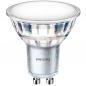 Preview: Philips GU10 LED Strahler 4,9W wie 50W Glas neutralweiß breiter Abstrahlwinkel 120°