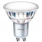 Preview: Philips GU10 CorePro LED Strahler 4,9W wie 50W Glas tageslichtweiß breiter Abstrahlwinkel 120°