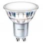 Preview: PHILIPS LED Lampen Set 2x GU10 Reflektor 3.5W 2700K Warmweiß 255lm  - Abstrahlwinkel mit 36 Grad