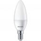 Preview: PHILIPS E14 LED Lampe in Kerzenform weiss mattiert  5W wie 40W 4000K neutralweißes Licht für schmale Lampen