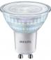 Preview: 5er Pack Philips GU10 MASTER Value LED Strahler Value 3,7W wie 50W warmweiß 3000K 36° dimmbar