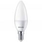 Preview: 6er Set PHILIPS LED E14 Kerze B35 40W Ersatz 470lm 2700K warmweiß
