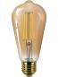 Preview: Philips E27 Filament LED Kolbenlampe im vintage Design dimmbar 5,8W wie 50W 2200K extra warmweiß in Bernsteinfarbe
