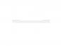Preview: Philips Hue Perifo  Lineare Lightbar weiß