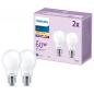 Preview: Philips LED Lampen Set 2x E27 A60 7W 2700K Warmweiß – energieeffiziente Leuchtmittel für klassische Raumbeleuchtung