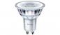 Preview: Philips LED-Spotlampen Set 3x GU10 PAR16 4,6W 2700K Warmweiß 36° – energieeffiziente Reflektor Spots für wohnliche Akzent- und Raumbeleuchtung