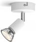 Preview: Philips 1er Limbali Decken-/Wandspot in Weiß mit 1 x GU10 Fassung IP20 - GU10 Leuchtmittel nicht enthalten