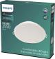 Preview: Philips LED Einbauleuchte MESON 23,5 Watt 4000K universalweiße Licht  Einbaudurchmesser 20cm