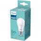 Preview: Philips E27 A67 LED-Lampe 13W 1521lm 4000K Neutralweiß Essential (2er-Set)