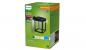 Preview: Philips Outdoor Ultra-Efficient Solar Wandleuchte Camill, Dual-Bright Sensor, klar, 3000 Kelvin, IP44 wetterfest, schwarz