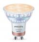 Preview: PHILIPS WiZ Smart LED GU10 4,7W wie 50W 345lm 2700–6500K dimmbar Matter Glas
