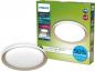 Preview: Philips Pebblo UltraEfficient LED Deckenleuchte Weiß/Beige 4000K SceneSwitch