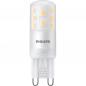 Preview: 2er Set Philips LED G9 Capsule 3,7W 470lm 2700K Warmweiß 320° – kompakte Premium-Beleuchtung
