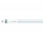Preview: 60cm Philips LED Röhre T5 HF G5 7.1W 1000lm 3000K Warmweiß 600mm EVG