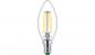 Preview: Philips E14 Classic ultraeffiziente LED-Kerzenlampe 2,3W wie 40W neutralweißes Licht Ultra Efficient