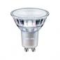Preview: PHILIPS MASTER Value LEDspot GU10 PAR16 2,8W wie 35W 270lm 2700K Extra Warmweiß 36° CRI90 dimmbar