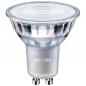Preview: Philips GU10 MASTER LEDspot Value D 4000K universalweißer Reflektor 36° dimmbar 3,7W wie 50W Glas 90Ra