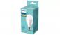 Preview: Philips E27 A68 LED-Lampe 19W 2000lm 2700K Warmweiß Essential